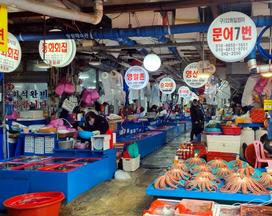 엄마손김밥 이미지