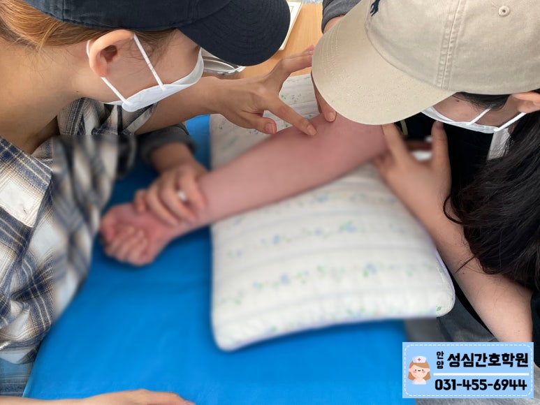 범계간호학원 이미지