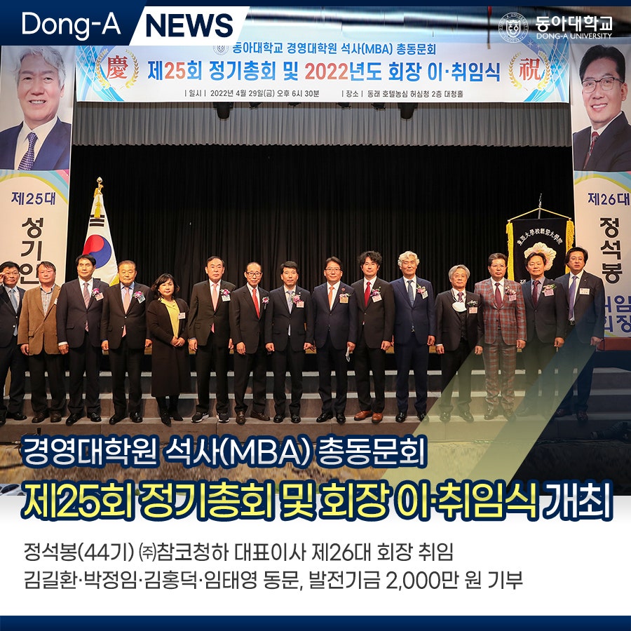 성원이엔지(주) 이미지