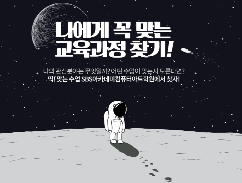 가야광고사 이미지