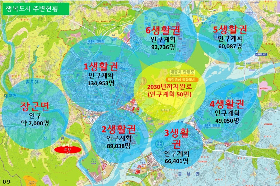 청와산업 이미지