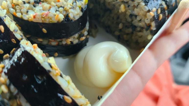 진주김밥 이미지