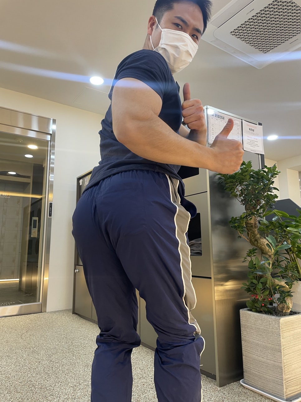 하이GYM 이미지