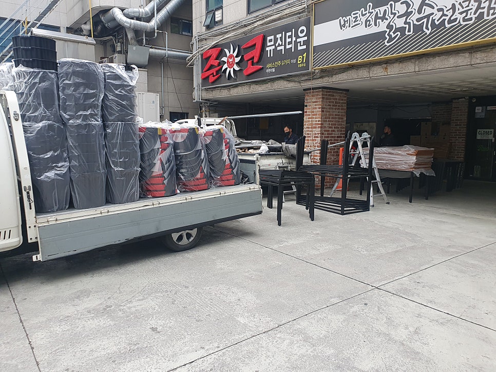 일구구이 이미지