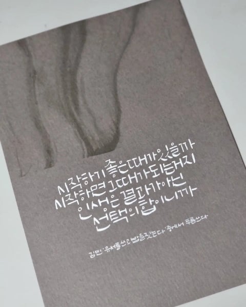 디자인 푸름 이미지