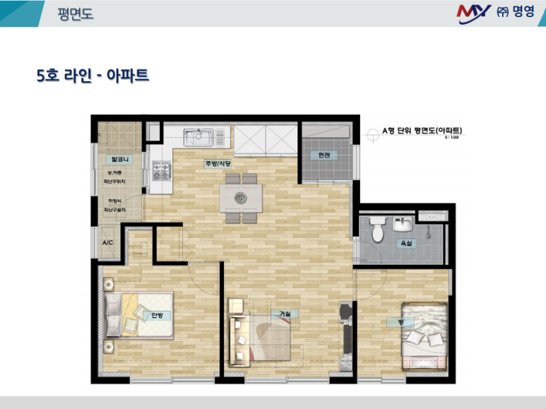 태성가스 이미지