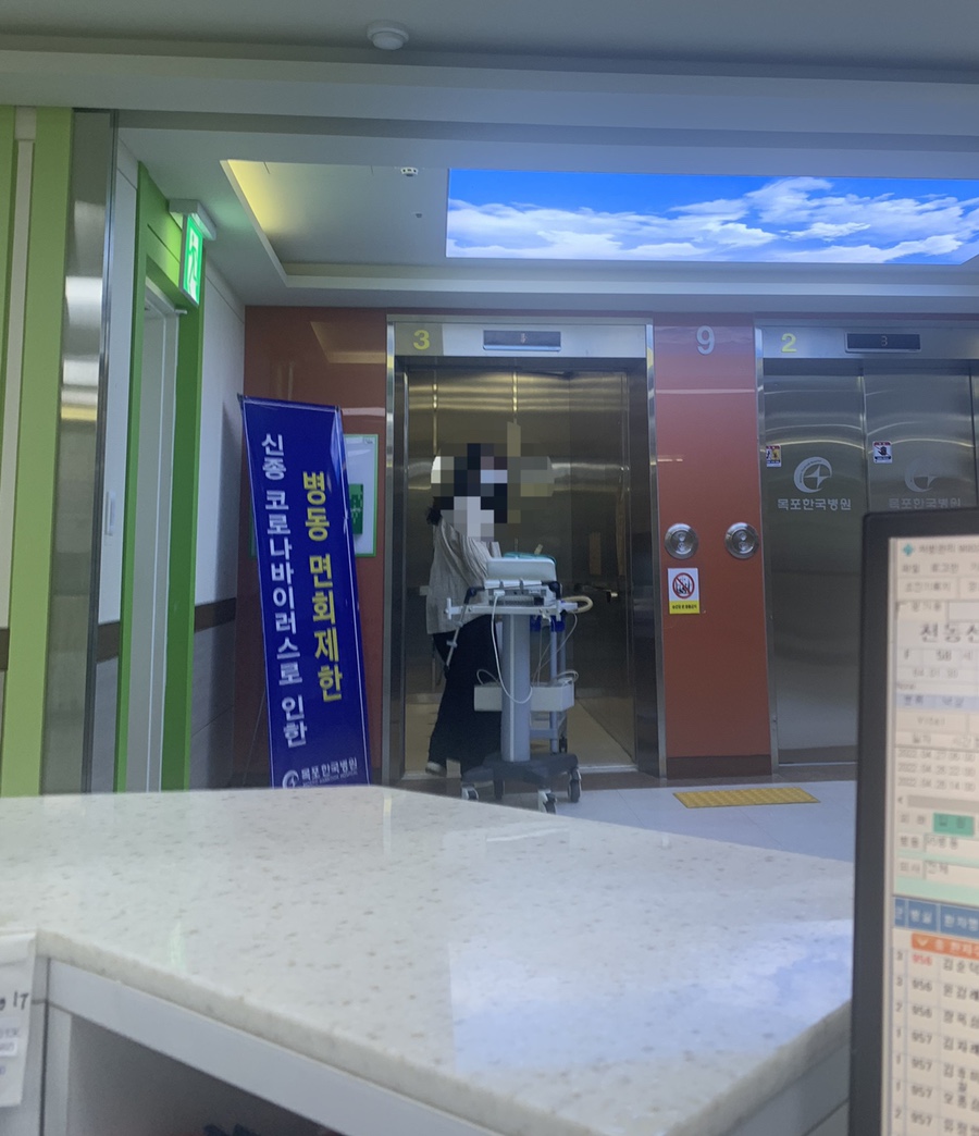 큐앤휴 이미지