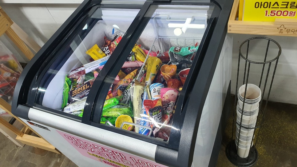 무인라면카페 이미지