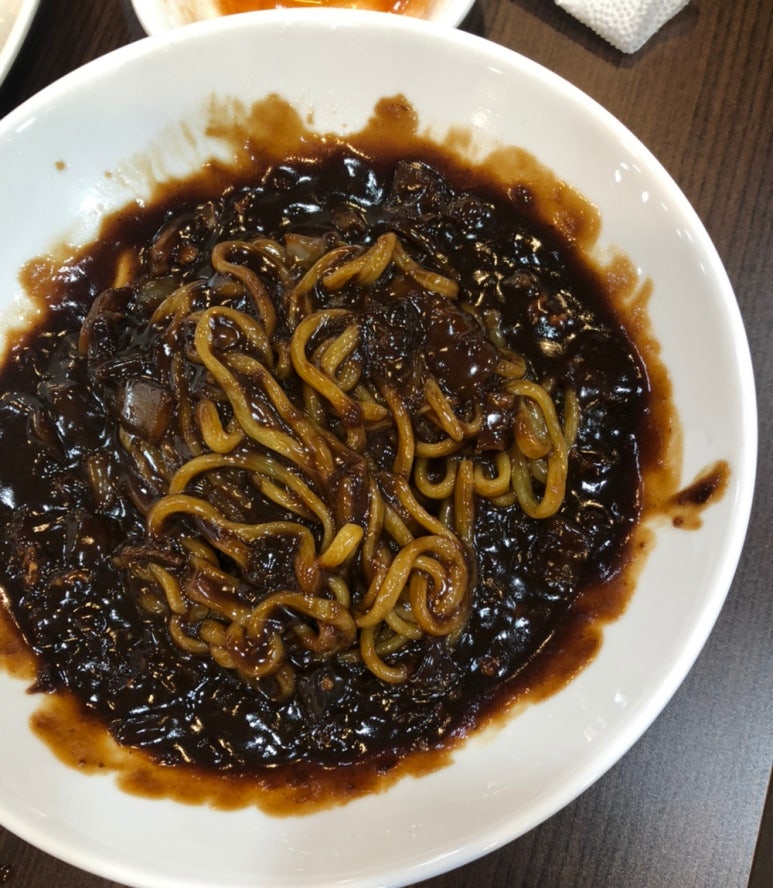 화식원 이미지