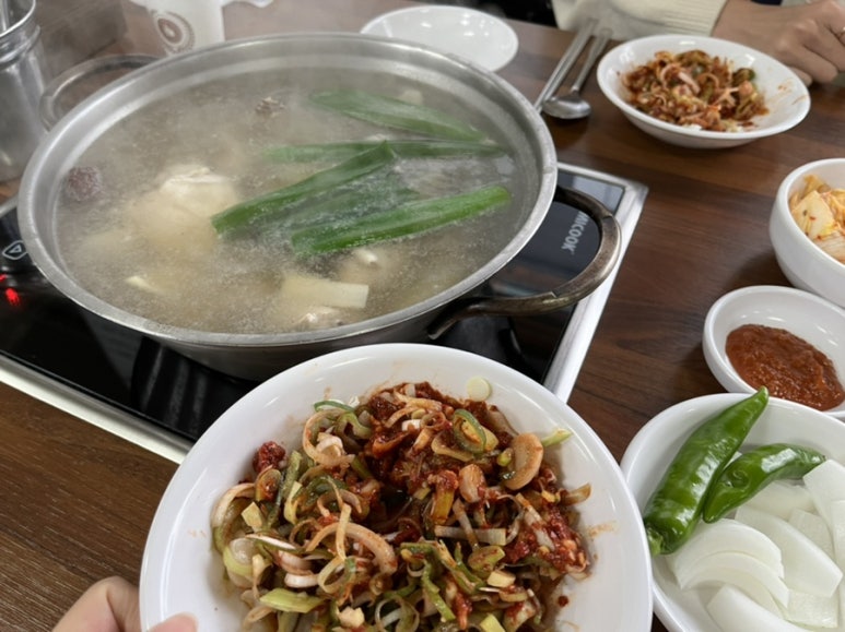 본가닭한마리 이미지