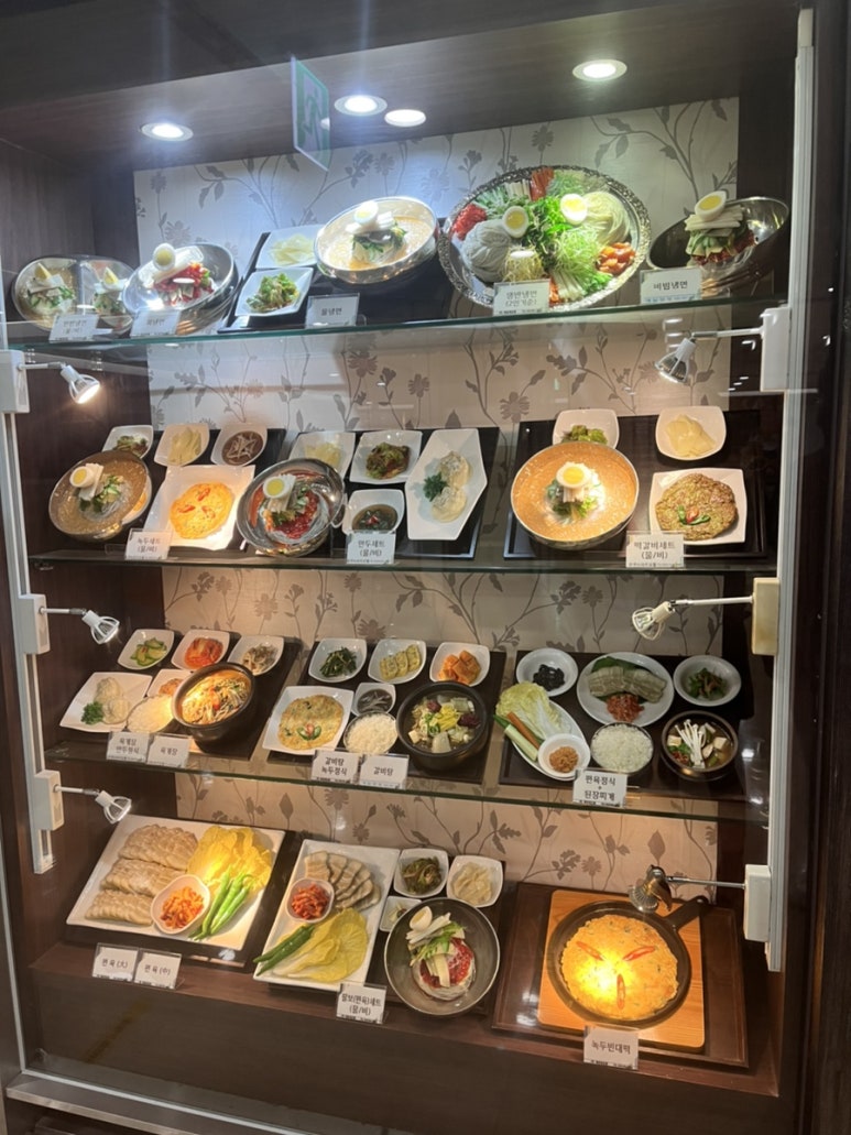 팔보면옥 이미지