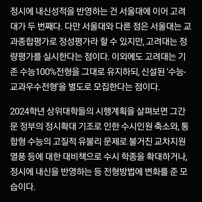 매쓰앤에듀 이미지