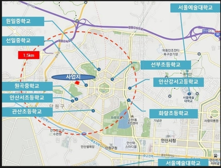 고대농협 하나로마트 이미지