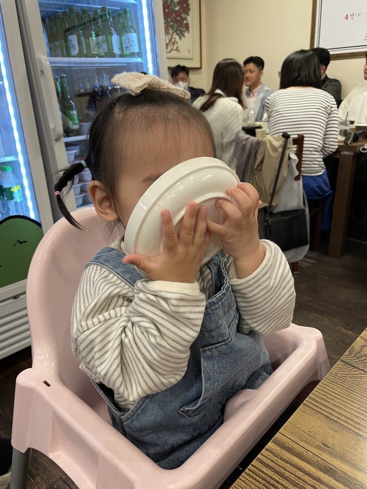 큰골별미집 이미지