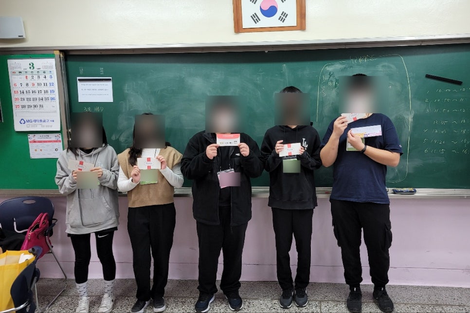 (주)해올 이미지