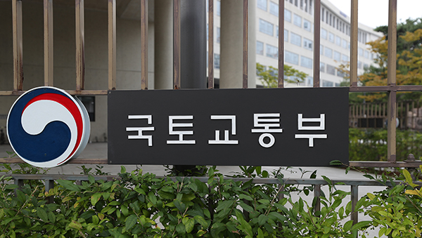 정주통신 이미지