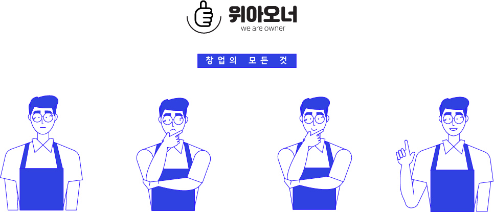 스타덤PC 이미지