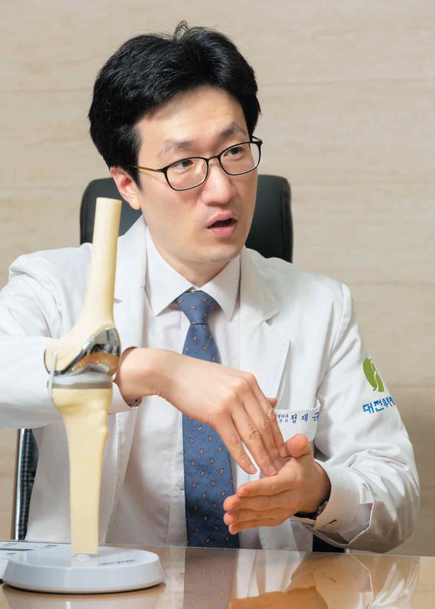 마코대전 이미지