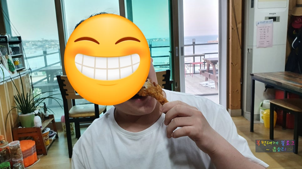 가마치통닭도구점 이미지