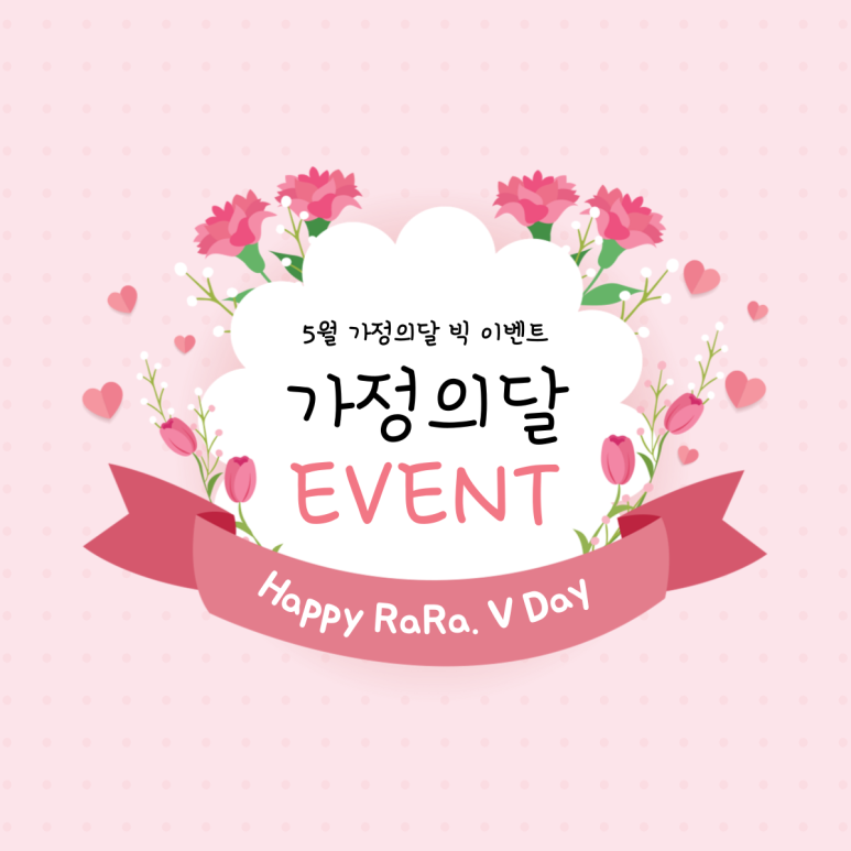 박가정 이미지