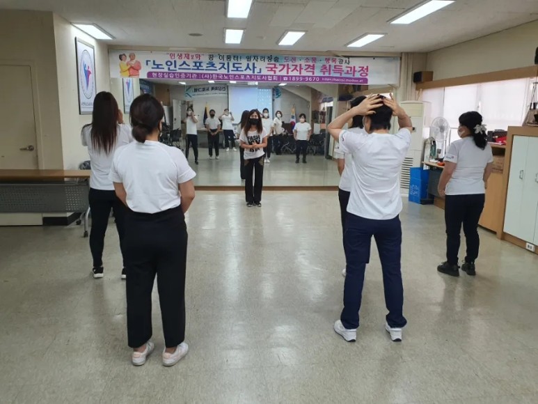 심미화댄스 이미지