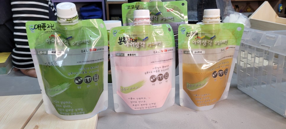 도서관옆공방 이미지