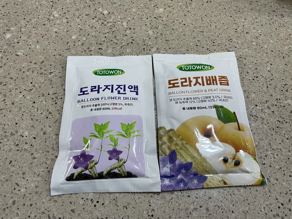강원식품 이미지