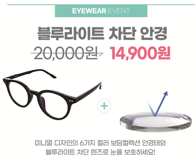 다온보담 이미지