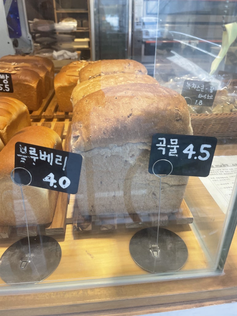 우리동네식빵해적단 이미지