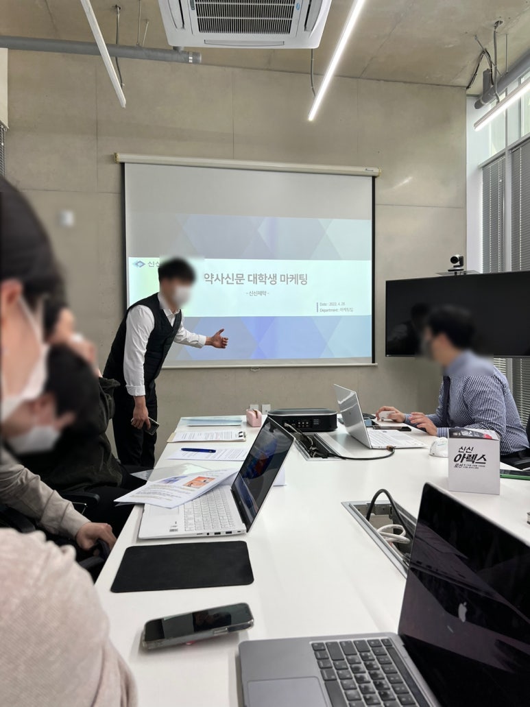 신신기업 이미지