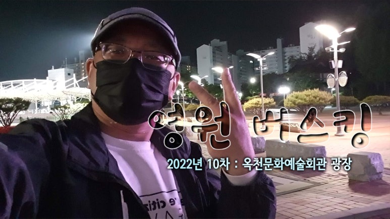 팝콘노래광장 이미지