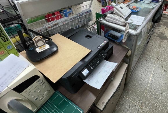 경안테크 이미지