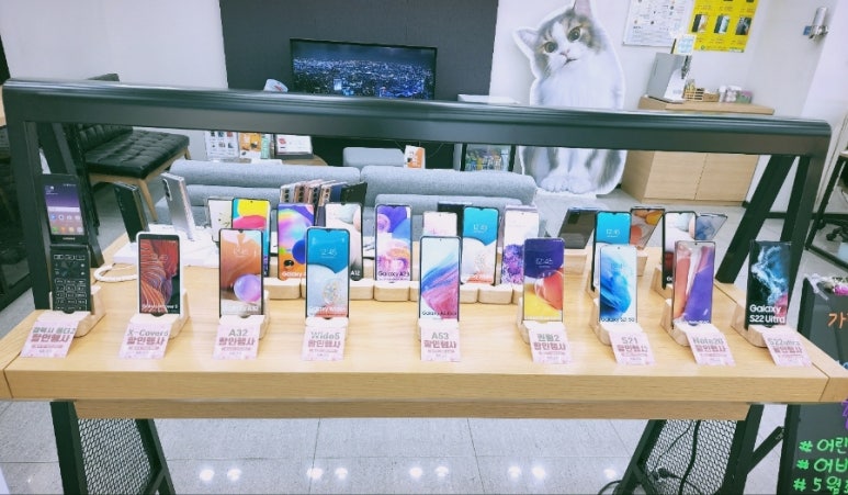 정텔레콤 이미지