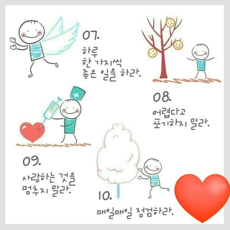 조일미용실 이미지