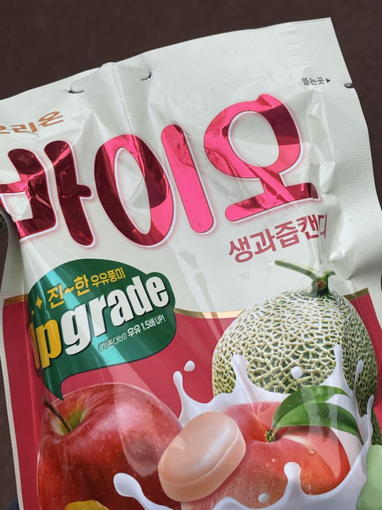 대림떡방 이미지