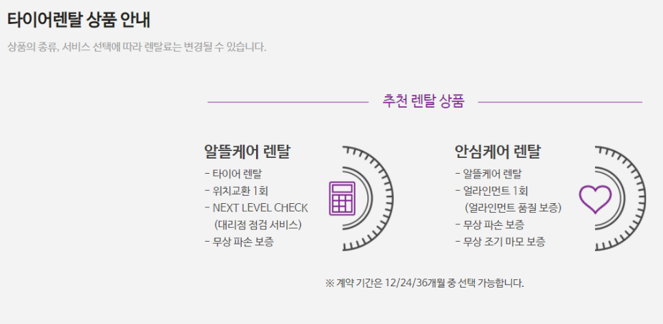 달구지카사랑 이미지