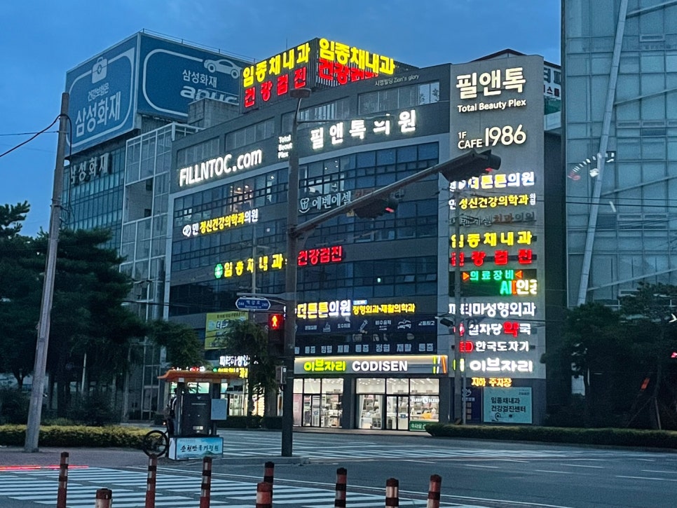 파티마외과의원 이미지