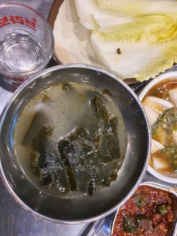 궁중양곱창 이미지