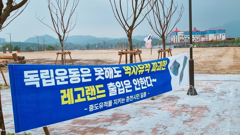 레고문구 이미지