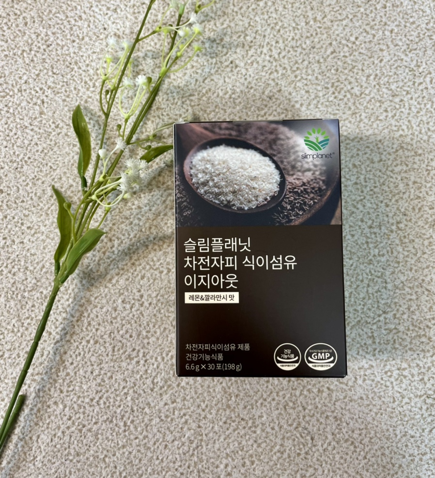 이지플래닛 이미지