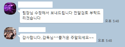 라이크미디어 이미지