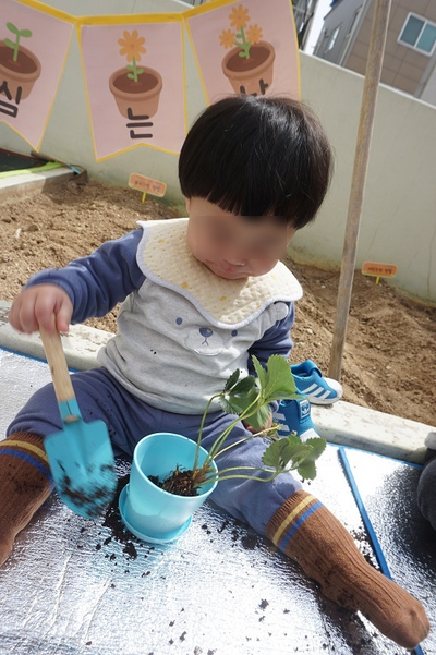 라온어린이집 이미지