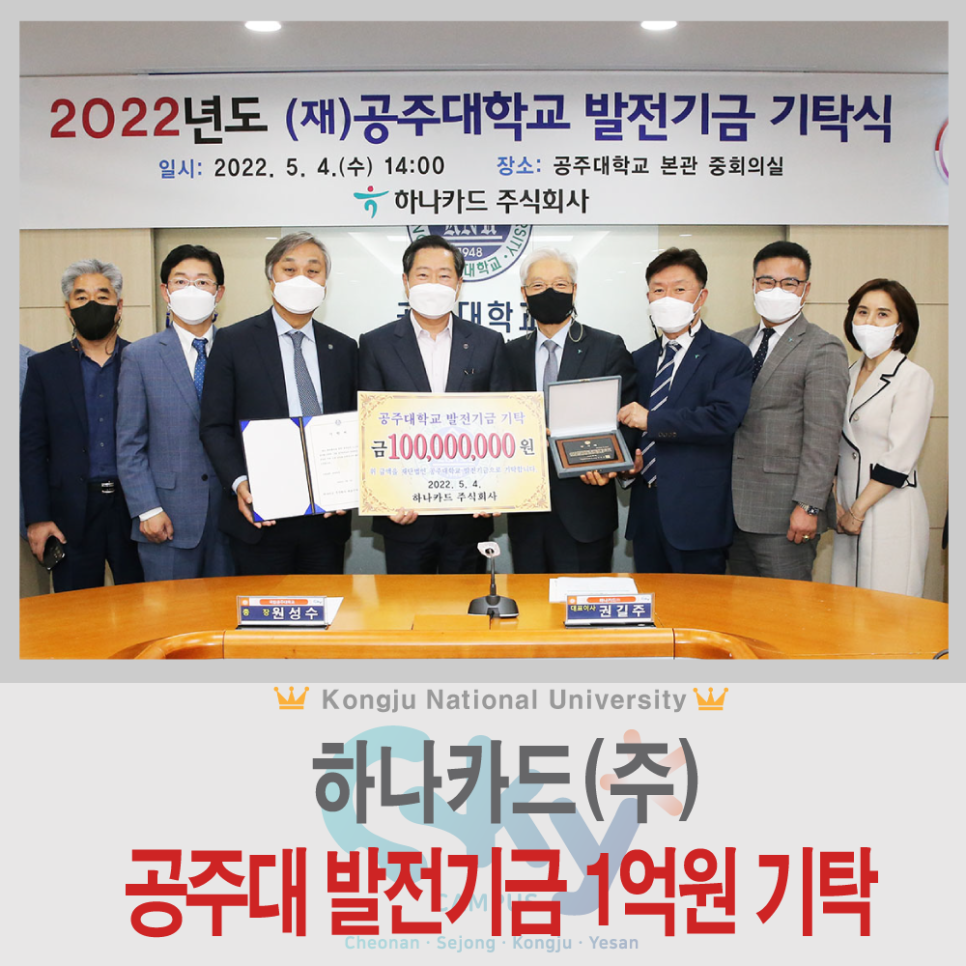 하나카드(주) 이미지