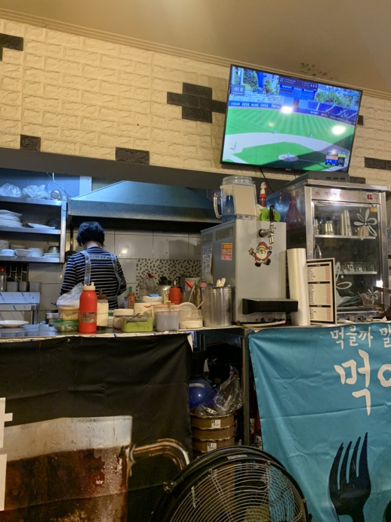 물래포차 이미지