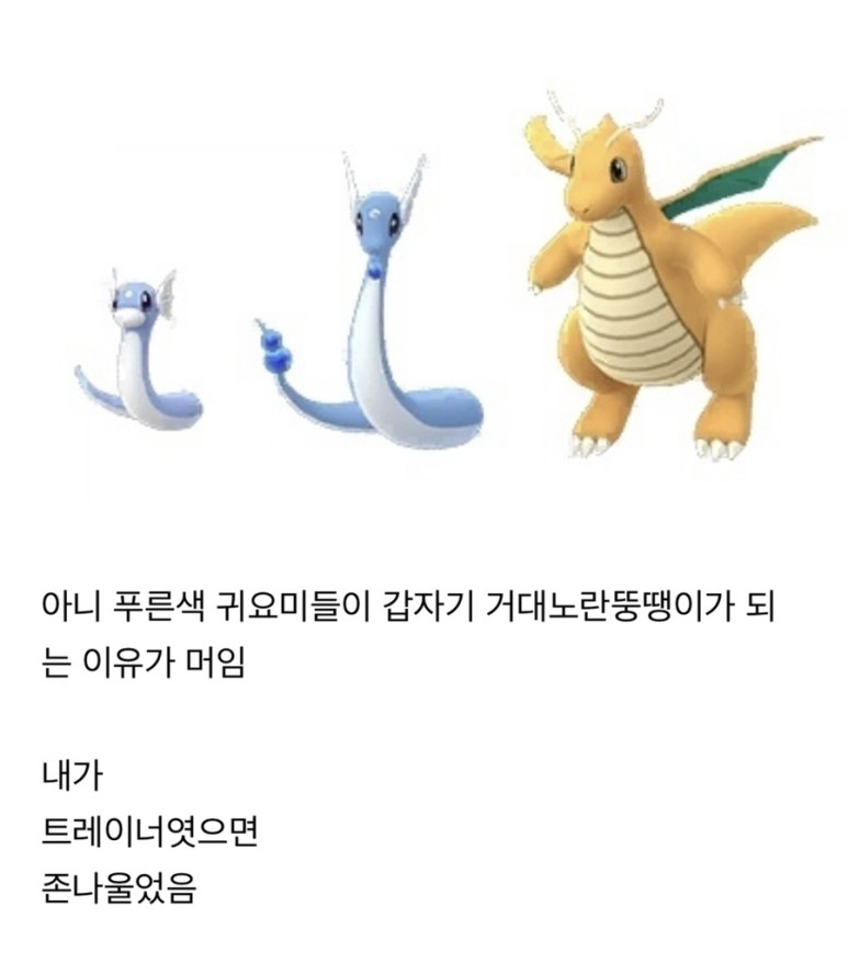 겨울엔토스트가좋아 이미지