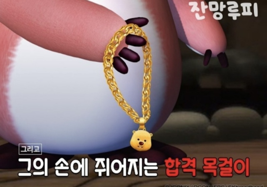 JD스포츠 이미지