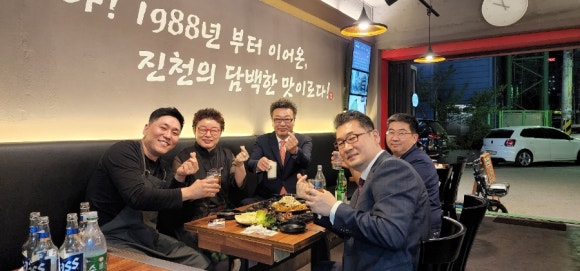 진천족보 이미지