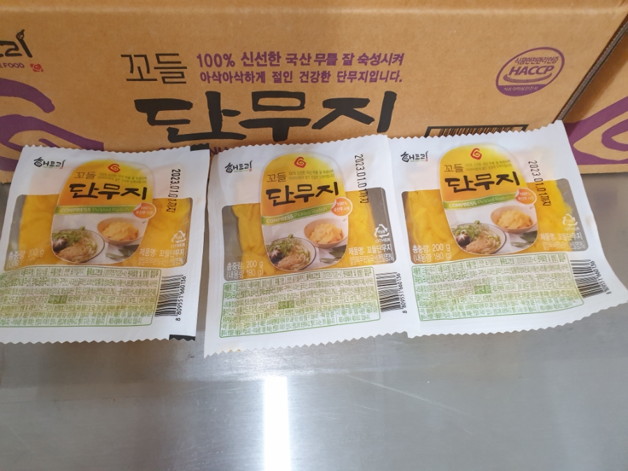 현이네 농산 이미지