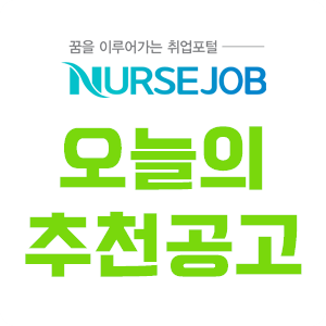 히트성형외과의원 이미지