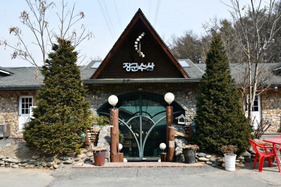 장군수산 이미지